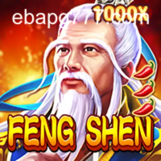 FengShen: Uma Introdução ao Universo do Jogo com Foco em EBA PG