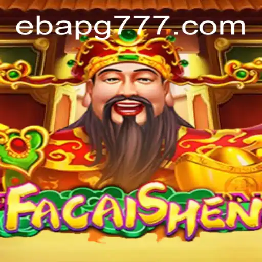 Explorando o Fascinante Mundo do Jogo FaCaiShen: Uma Introdução Completa