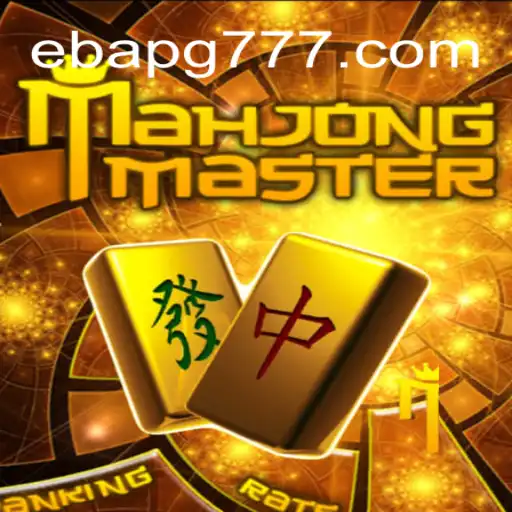 Descubra o Mundo Fascinante de MahJongMaster
